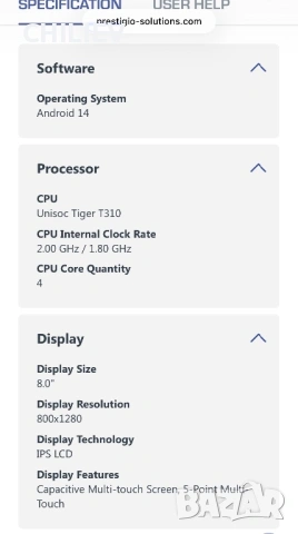 НОВ - Таблет Prestigio liht PSTA 111, снимка 4 - Таблети - 53160986
