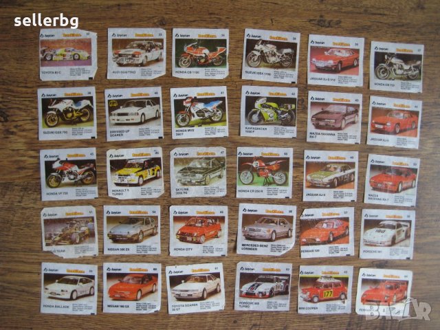 Картинки турбо бом бибом ото мото би бит лазер коли, снимка 14 - Колекции - 16643312