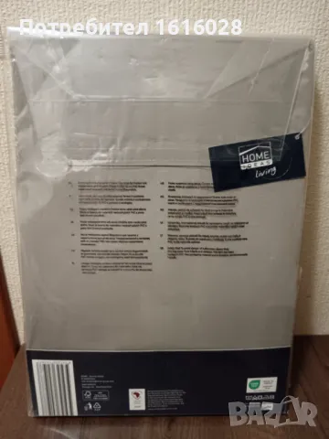 Нов спален комплект + олекотена завивка + възгавница., снимка 18 - Спално бельо и завивки - 49136670