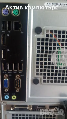 Компютър DELL OptiPlex 9020  i7 16GB 240GB+1TB MiniTower, снимка 3 - Работни компютри - 49527404