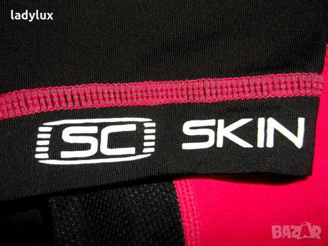 Crivit, Skin Compression, Нова Спортна Тениска, Размер S. Код 791, снимка 11 - Спортни екипи - 26829853