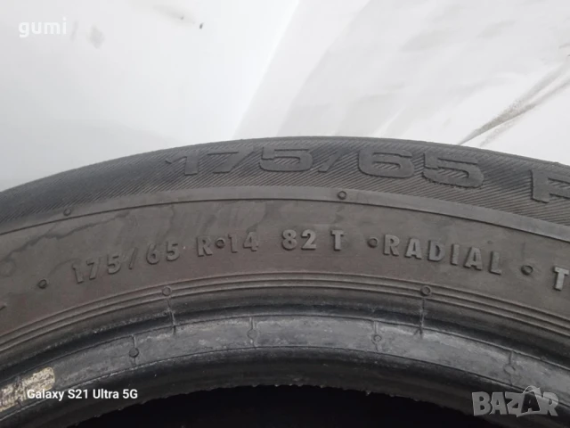 4бр летни гуми 175/65/14 UNIROYAL L03200, снимка 6 - Гуми и джанти - 50602232
