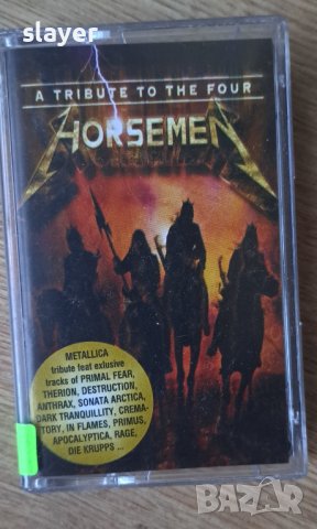 Оригинална касета Wizard a tribute to the horsemen