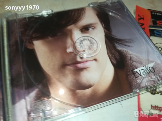 EVAILO CD 1908251811, снимка 17 - CD дискове - 51420878