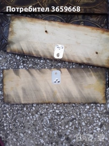 Зодии,дърворезби х 3,00 лв/бр, снимка 10 - Декорация за дома - 39906927