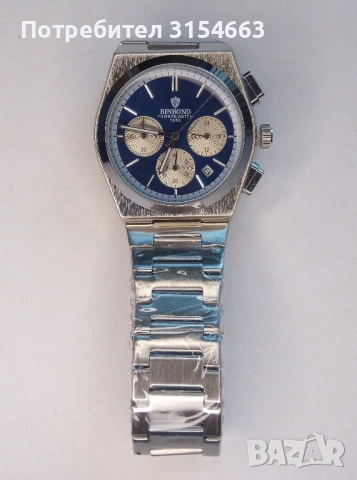 Мъжки часовник , снимка 4 - Мъжки - 52304775