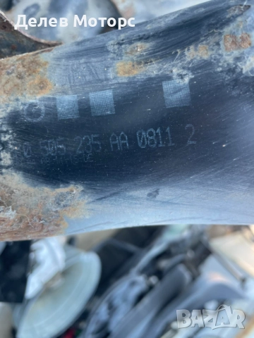 8K0505235AA заден мост от Ауди А4 Б8 1.8 TFS, 120 кс., автоматик, 2011г., двигател CDHA, 183 000 км, снимка 4 - Части - 51835282