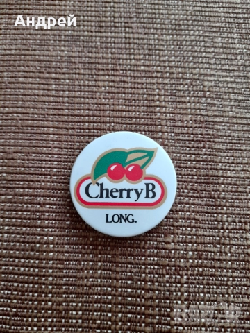 Стара значка #15