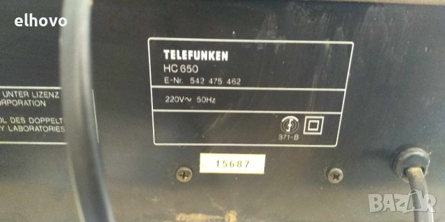 Ресивър Telefunken HR650 и Дек Telefunken HC650, снимка 6 - Ресийвъри, усилватели, смесителни пултове - 43475096