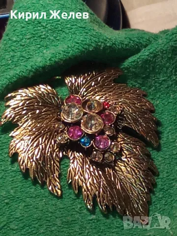 КРАСИВА ПОЗЛАТЕНАФЛОРАЛНА АРТ ВИСУЛКА МЕДАЛЬОН БРОНЗ с РАЗНОЦВЕТНИ ИСКРЯЩИ КРИСТАЛИ 45599, снимка 10 - Колиета, медальони, синджири - 46774700