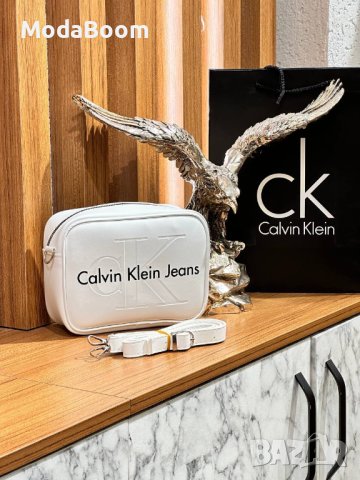 💥🆕Calvin Klein стилни дамски чанти / 10 цвята🆕💥, снимка 1 - Чанти - 43559446