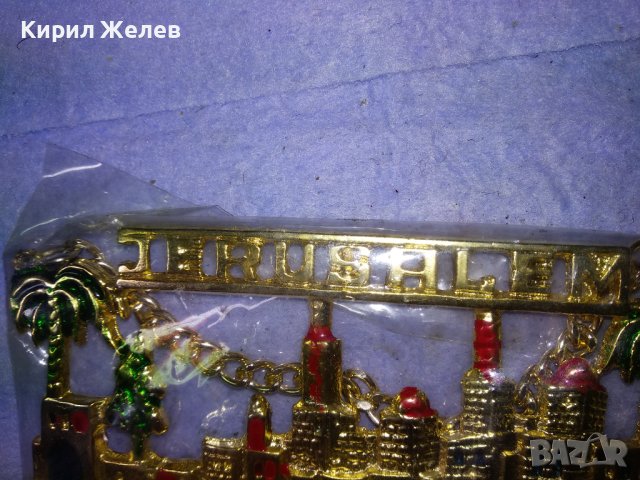 JERUSALEM Красива ЗЛАТИСТА МЕТАЛНА ЗАКАЧАЛКА За ГАРДЕРОБЧЕ СТЕНА КУХНЯ СУВЕНИР от ЙЕРУСАЛИМ 41268, снимка 3 - Декорация за дома - 43598355