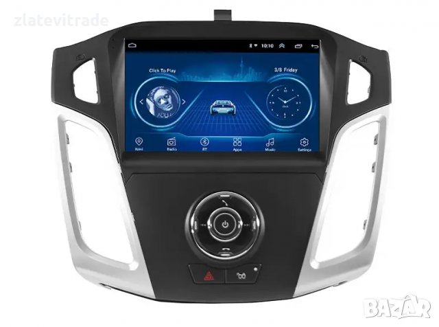 Ford KUGA C-MAX Focus Mondeo S-MAX 2011-2020 Андроид Навигация,9377