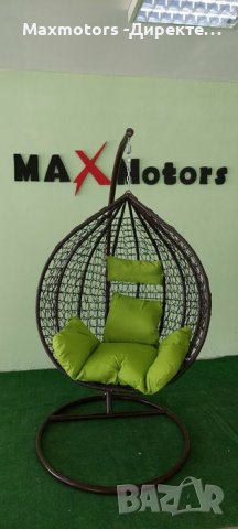 Нов Хит На Пазара Градински Люлки Тип Яйце И Круша 150.00 лв., снимка 11 - Градински мебели, декорация  - 33585083