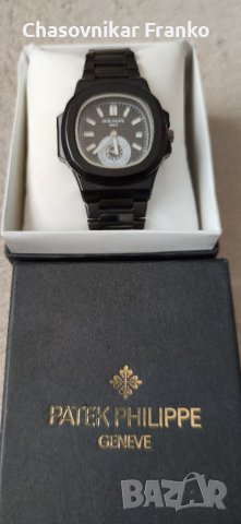 Уникален дизайнерски елегантен стилен и марков часовник, снимка 14 - Мъжки - 32362119