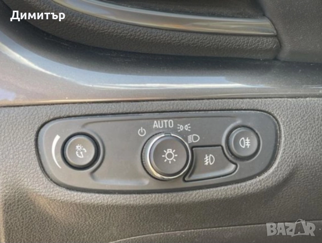 Опел Мока Х, 1.6CDTI, 4x4, 136к.с., снимка 8 - Автомобили и джипове - 52625965