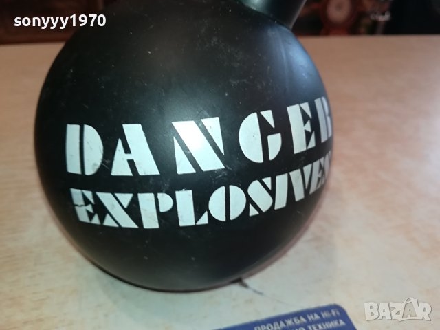 DANGER EXPLOSIVES-ВНОС GERMANY 1712231113, снимка 12 - Колекции - 43447014