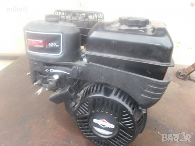 Briggs Stratton  550   на части, снимка 3 - Градинска техника - 36377629