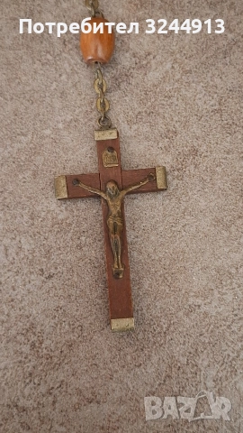 Стара молитвена броеница , снимка 5 - Антикварни и старинни предмети - 52954170