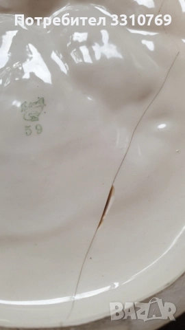 Красиви порцеланови статуетки на коне и ловни кучета. , снимка 5 - Статуетки - 52629988