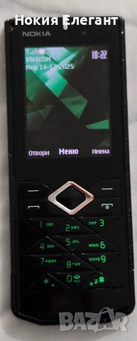 Nokia 7900 