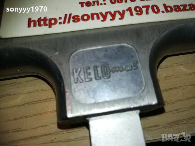KELOmat алуминиева преса внос швеицария 2803212031, снимка 7 - Колекции - 32337452