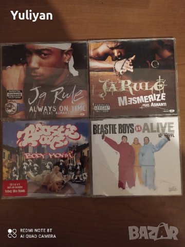 Оригинални максита Vol.3, снимка 6 - CD дискове - 43517248