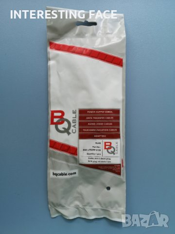 Аудио кабел с преходник, снимка 3 - Други - 43630163