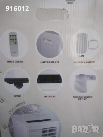 Преносим климатик 3 в 1  Мобилен Климатик за Охлаждане, снимка 6 - Климатици - 50593376