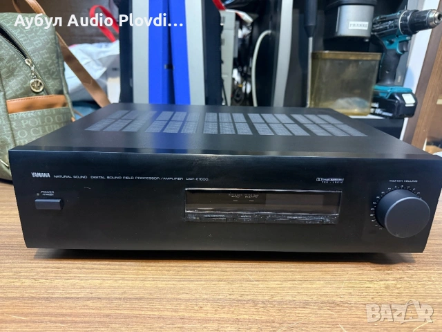 YAMAHA DSP E1000 digital sound field processor / amplifier