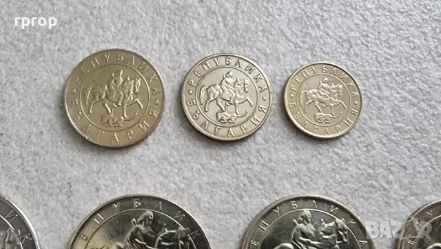 България . 10 ,20, 50 стотинки, 1, 2, 5, 10 лева от 1992 г. 10 ,20 ,50 лева от 1997 г., снимка 6 - Нумизматика и бонистика - 31447506