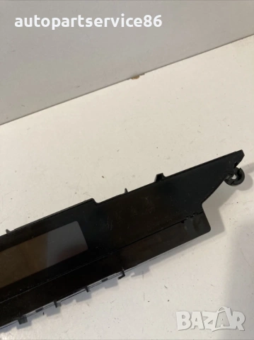 Екран за дисплей на часовник за KIA Ceed 1.6 CRDi (2014) 94510-A2900, снимка 2 - Части - 53234296