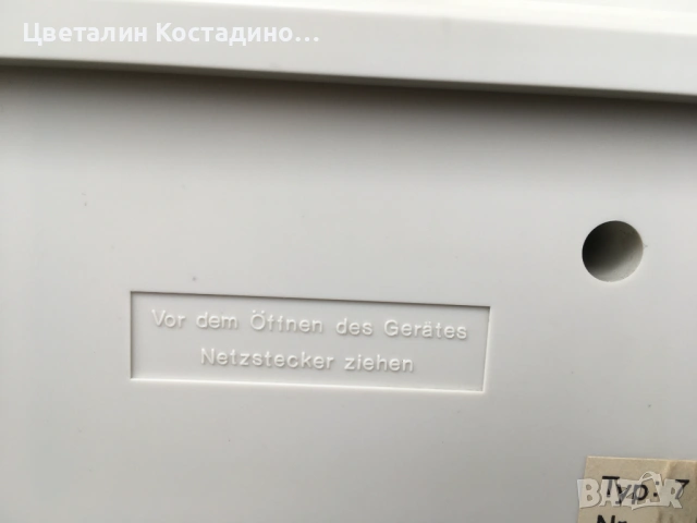 радиочасовник "Blaupunkt", снимка 9 - Аудиосистеми - 53285277