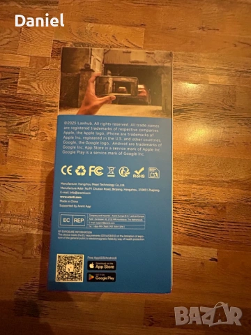  Външна Wi-Fi камера Laxihub W2 3MP + соларен панел , снимка 2 - Камери - 53236432