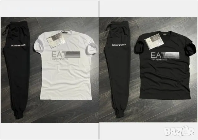 Emporio Armani Мъжки Спортен Комплект🔝Мъжки Спортен Екип Емпорио Армани - 2 Налични Цвята Код A424