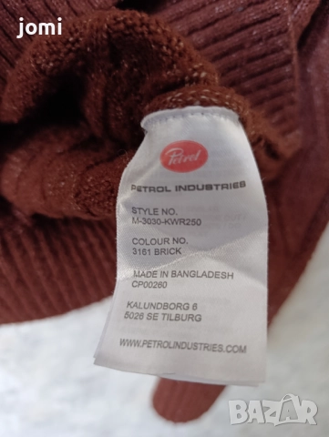 100% Оригинален страхотен мъжки зимен пуловер PETROL INDDUSTRIES!, снимка 6 - Пуловери - 52390058