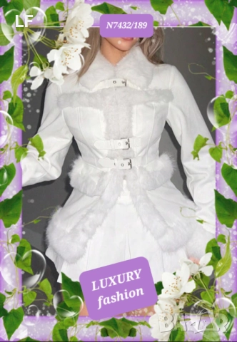 Дамски сака и палта от плат, снимка 5 - Сака - 52803486