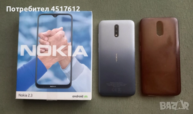 Телефони Nokia , снимка 4 - Други - 51567721