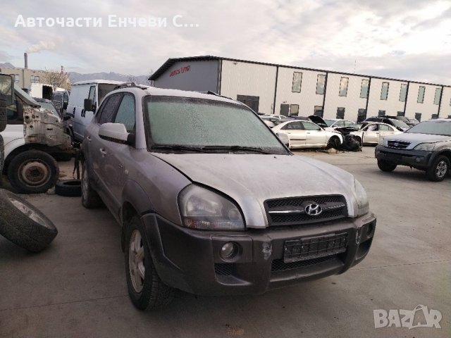 Хюндай туксон Hyundai Tucson на части, снимка 2 - Автомобили и джипове - 35616552