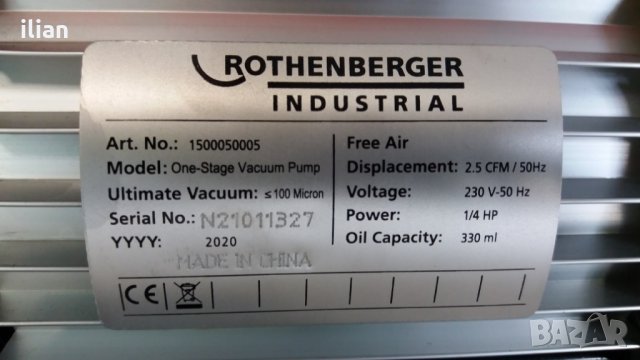 вакуум помпа ротенбергер, снимка 8 - Други инструменти - 33187216