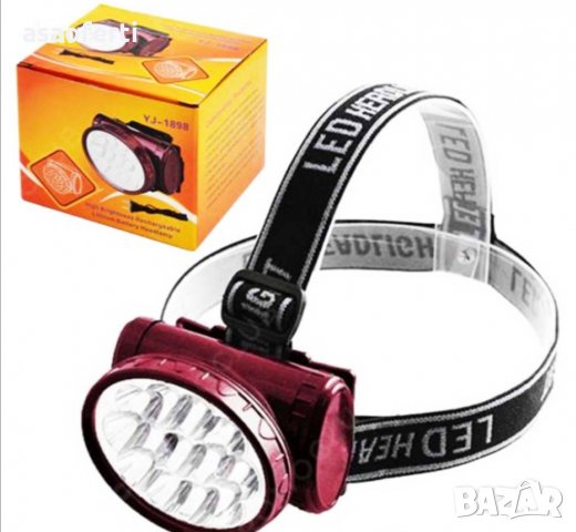 Мощен 13LED фенер челник с вградена батерия