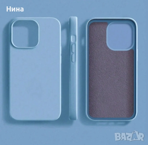 Кейс/ Калъф за Iphone, снимка 2 - Калъфи, кейсове - 51660512