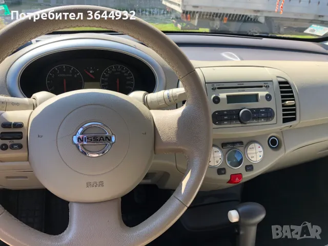 Вземи ме под наем! Коли под наем! Нисан Микра Автоматик - красивият градски автомобил, снимка 2 - Rent a car - 48685843