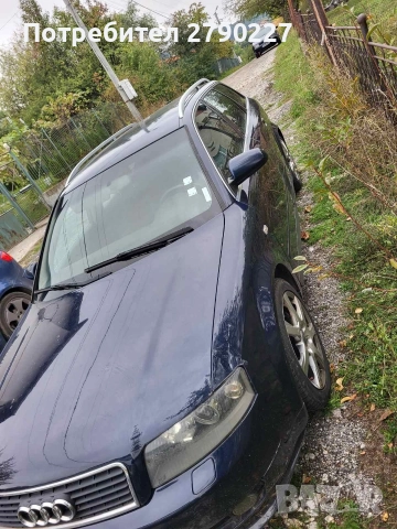 Продавам Audi A4 B6 1.9tdi,131hp - на части!