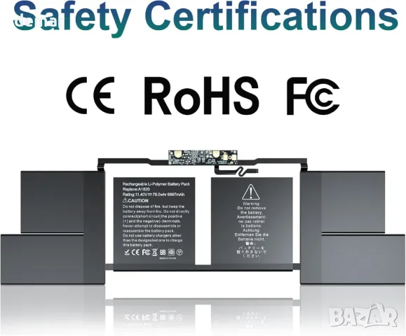 A1820 A1707 Батерия за лаптоп за Macbook pro 15" A1707 края на 2016 средата на 2017 EMC 3162 3072, снимка 4 - Батерии за лаптопи - 47314019