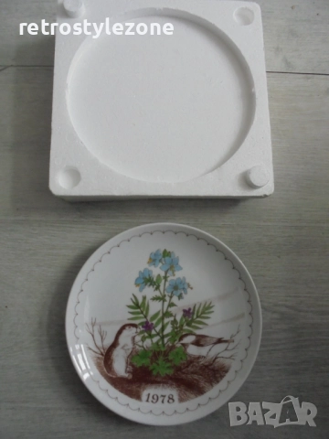 № 8318   Колекционерска чиния - Sverige Blommor & Djur –1978 г.  