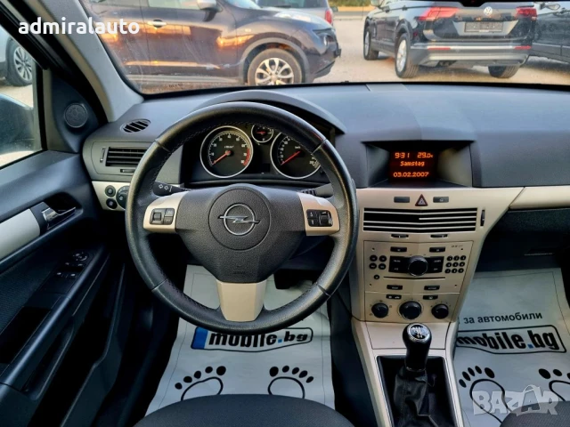 Opel Astra 1.6i 115ks. Klimatik , снимка 12 - Автомобили и джипове - 51017817