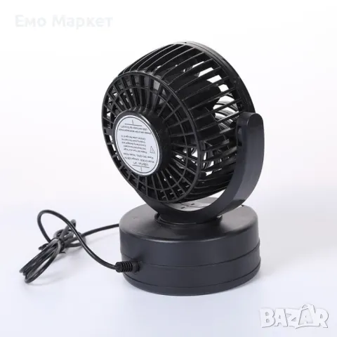 Преносим вентилатор за кола с USB зареждане, снимка 3 - Аксесоари и консумативи - 49105830
