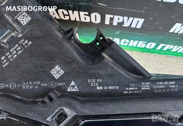 Фар десен фарове Led за Ауди Кю7 Audi 4M фейс, снимка 6 - Части - 47682145