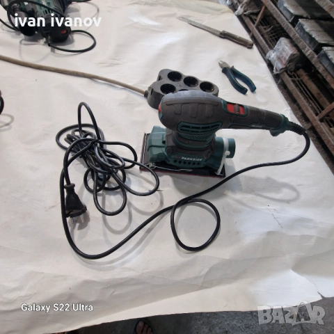 Шлаиф Парксаит, снимка 8 - Други инструменти - 51713502